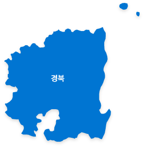 경북